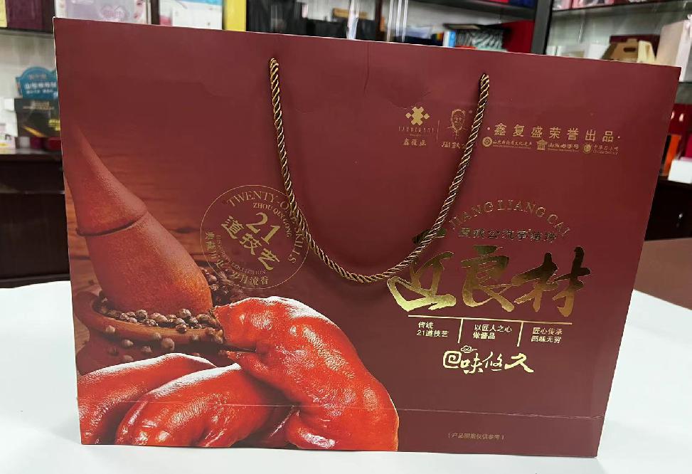 龙门礼品盒定制